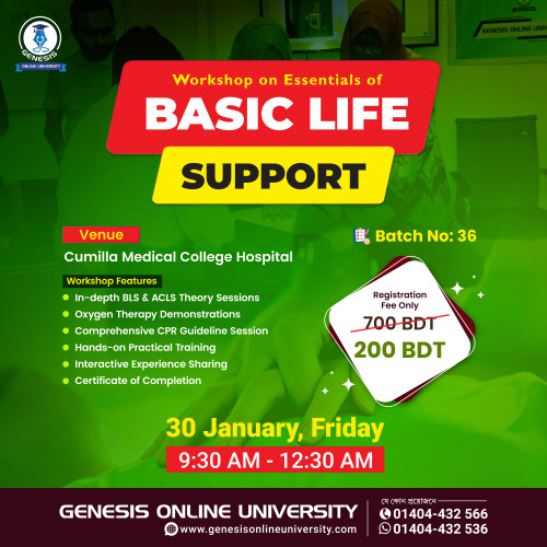 𝐖𝐨𝐫𝐤𝐬𝐡𝐨𝐩 𝐨𝐧 𝐄𝐬𝐬𝐞𝐧𝐭𝐢𝐚𝐥𝐬 𝐨𝐟 𝐀𝐂𝐋𝐒 & 𝐁𝐋𝐒 (𝐁𝐚𝐭𝐜𝐡-𝟑𝟔)