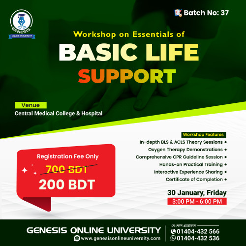 𝐖𝐨𝐫𝐤𝐬𝐡𝐨𝐩 𝐨𝐧 𝐄𝐬𝐬𝐞𝐧𝐭𝐢𝐚𝐥𝐬 𝐨𝐟 𝐀𝐂𝐋𝐒 & 𝐁𝐋𝐒 (𝐁𝐚𝐭𝐜𝐡-𝟑𝟕)