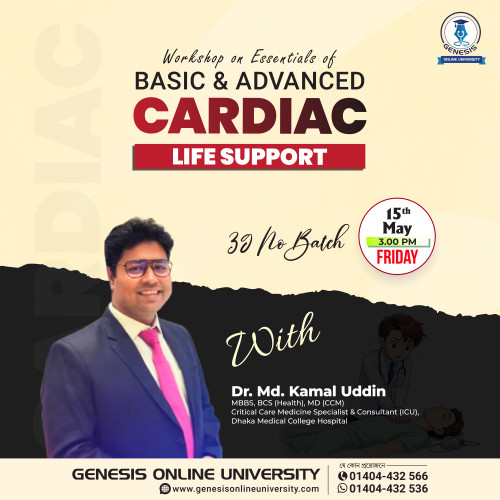 𝐖𝐨𝐫𝐤𝐬𝐡𝐨𝐩 𝐨𝐧 𝐄𝐬𝐬𝐞𝐧𝐭𝐢𝐚𝐥𝐬 𝐨𝐟 𝐀𝐂𝐋𝐒 & 𝐁𝐋𝐒 (𝐁𝐚𝐭𝐜𝐡-𝟑𝟗)