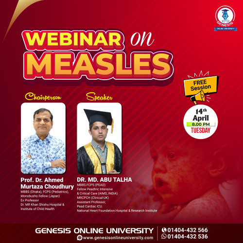 𝗪𝗘𝗕𝗜𝗡𝗔𝗥 𝗢𝗡 𝗠𝗘𝗔𝗦𝗟𝗘𝗦 - 𝗔𝗪𝗔𝗥𝗘𝗡𝗘𝗦𝗦, 𝗗𝗜𝗔𝗚𝗡𝗢𝗦𝗜𝗦 & 𝗠𝗔𝗡𝗔𝗚𝗘𝗠𝗘𝗡𝗧