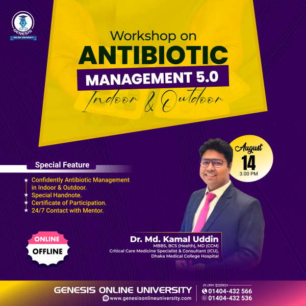 𝐖𝐎𝐑𝐊𝐒𝐇𝐎𝐏 𝐎𝐍 𝐀𝐍𝐓𝐈𝐁𝐈𝐎𝐓𝐈𝐂 𝐌𝐀𝐍𝐀𝐆𝐄𝐌𝐄𝐍𝐓 (𝐈𝐍𝐃𝐎𝐎𝐑 & 𝐎𝐔𝐓𝐃𝐎𝐎𝐑) 5.𝟎